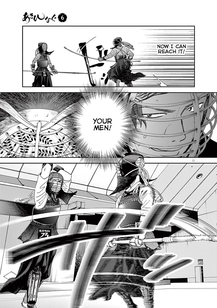 Asahinagu chapter 62 page 11