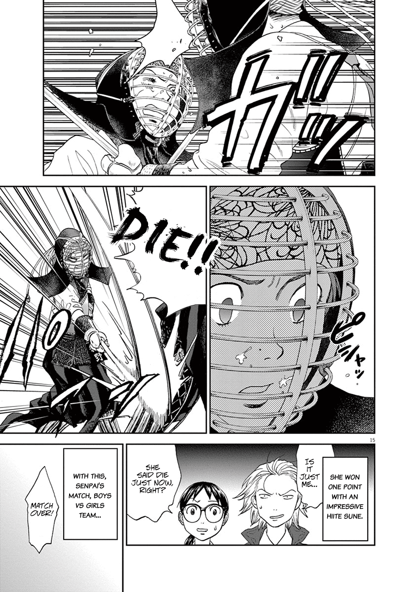 Asahinagu chapter 62 page 14