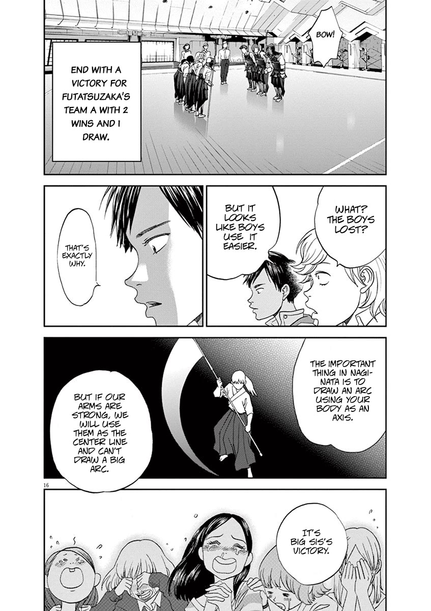 Asahinagu chapter 62 page 15