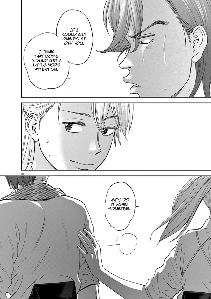 Asahinagu chapter 62 page 17