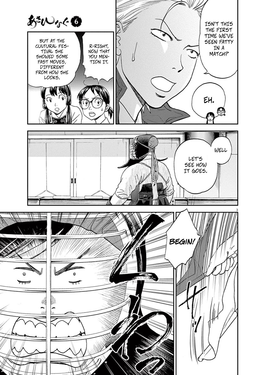 Asahinagu chapter 62 page 3