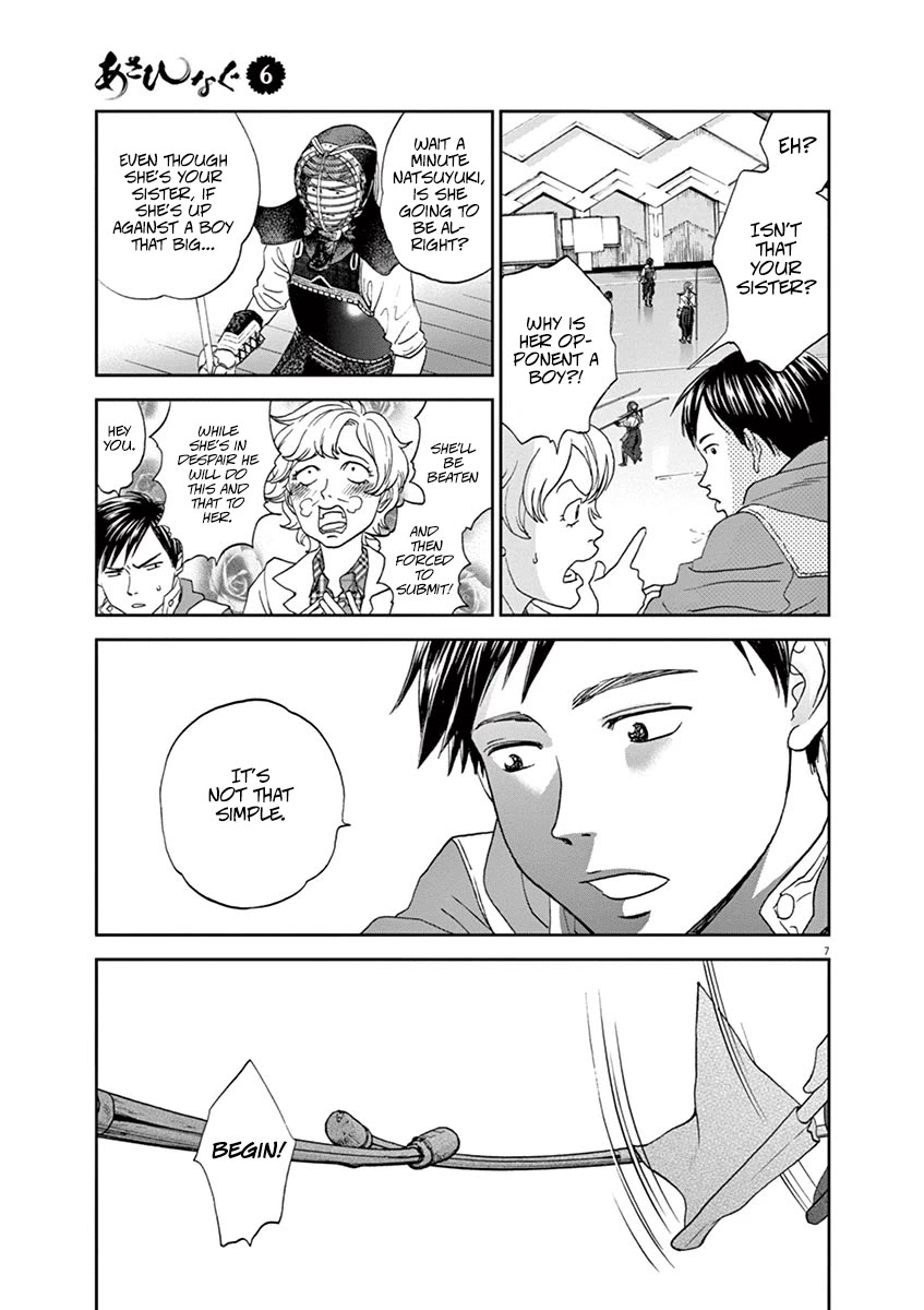 Asahinagu chapter 62 page 7