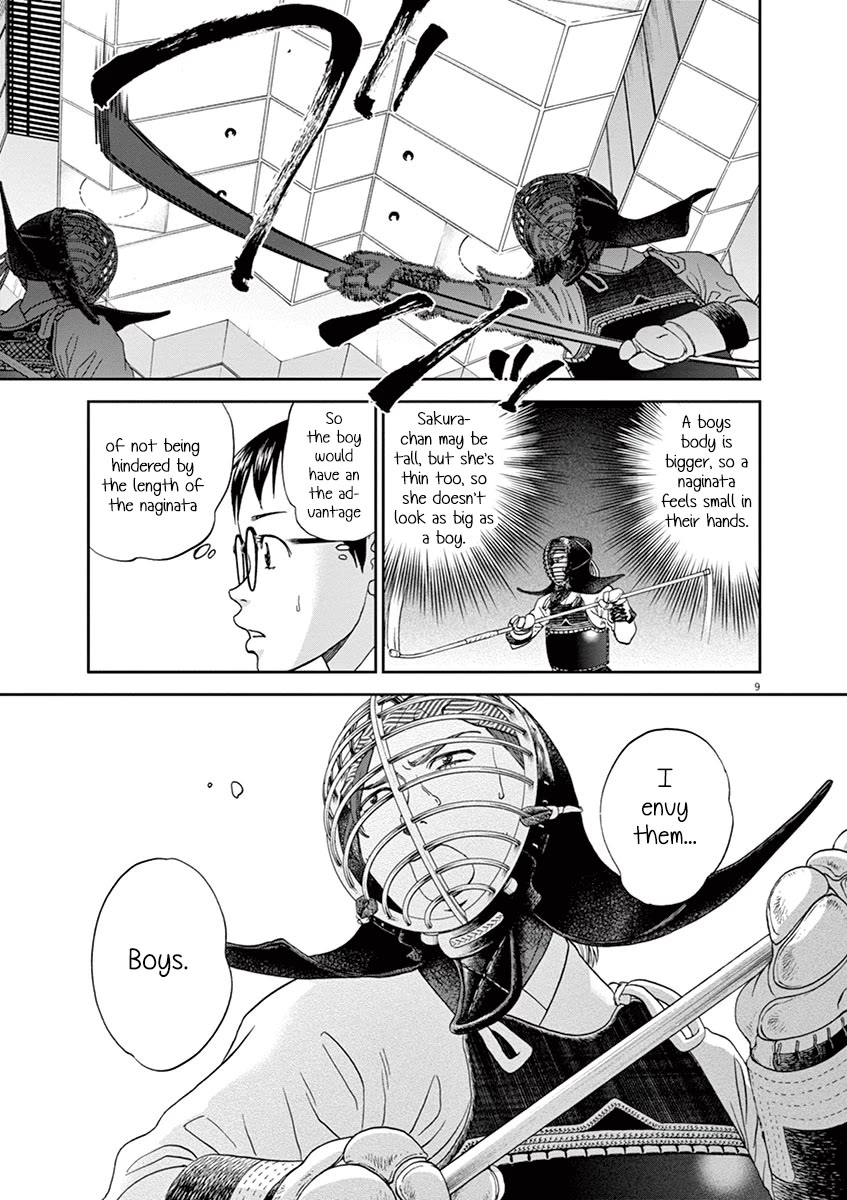 Asahinagu chapter 62 page 9