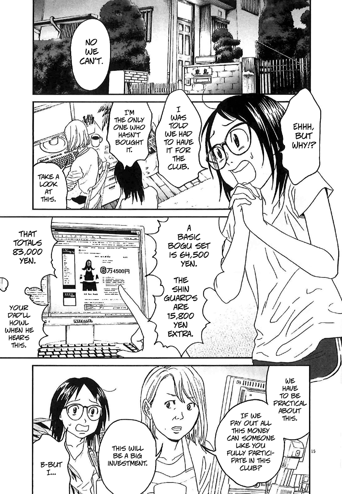 Asahinagu chapter 7 page 15