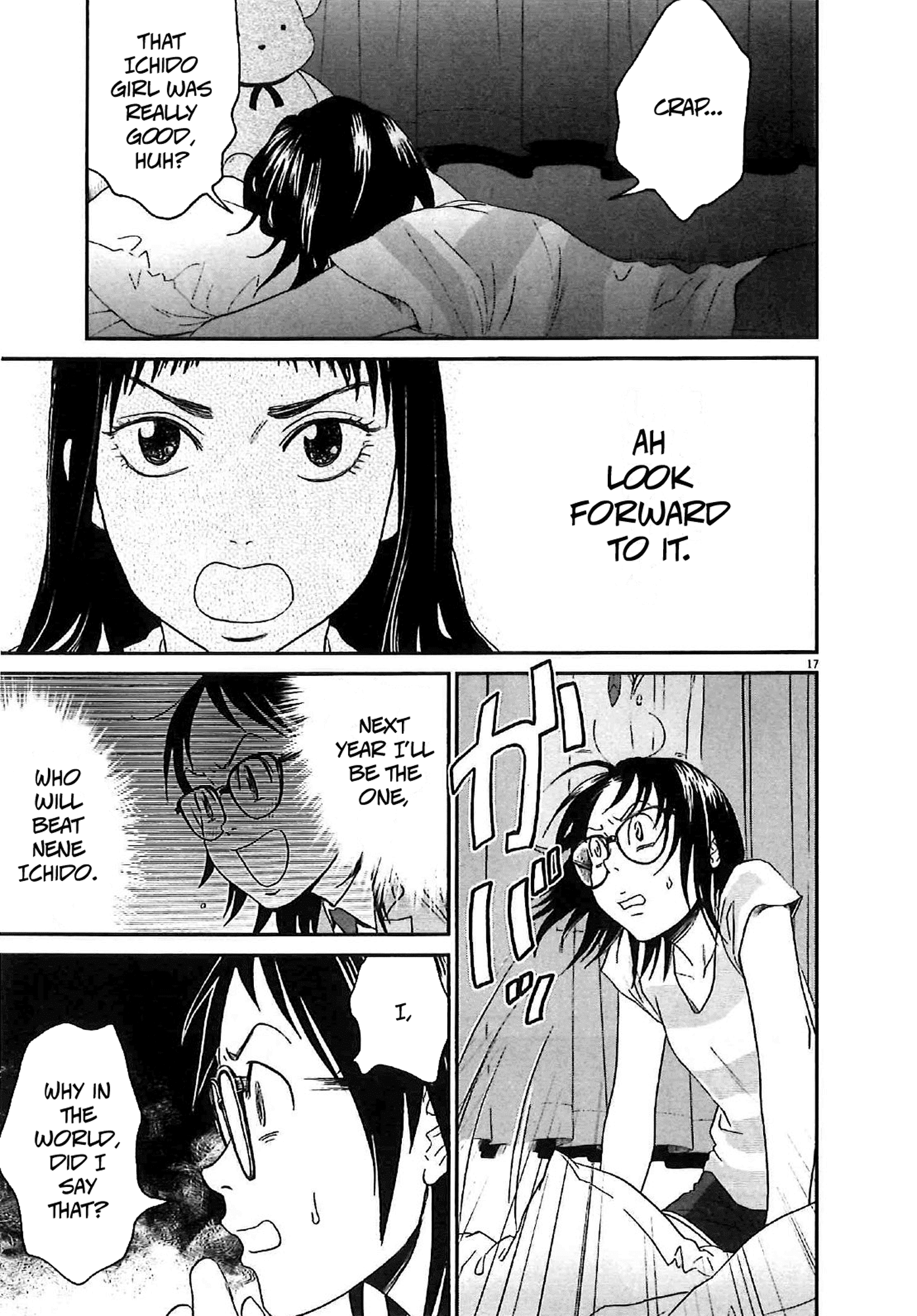 Asahinagu chapter 7 page 17