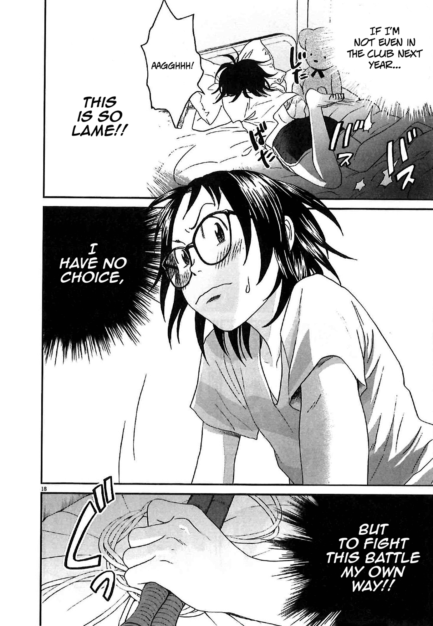 Asahinagu chapter 7 page 18