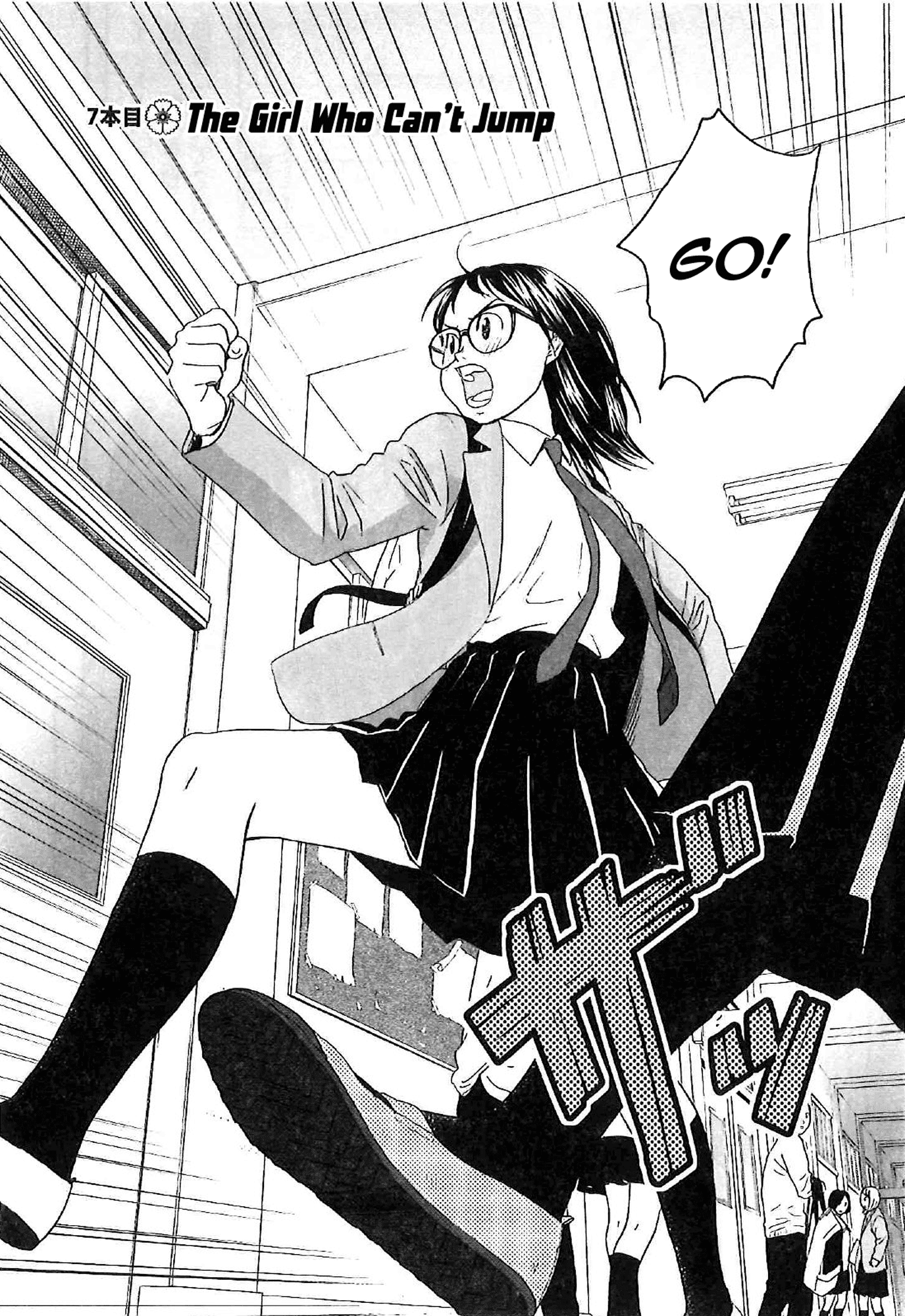 Asahinagu chapter 7 page 2