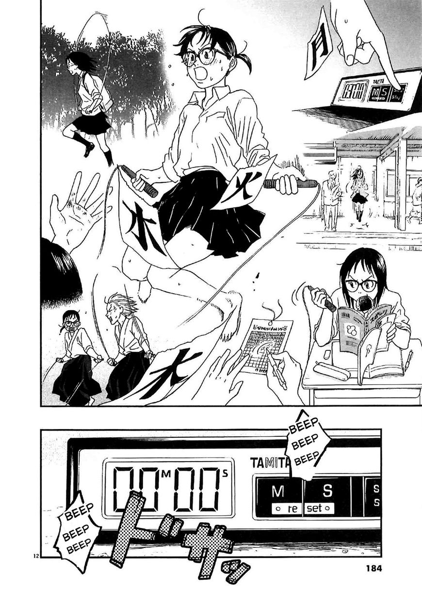 Asahinagu chapter 8 page 12