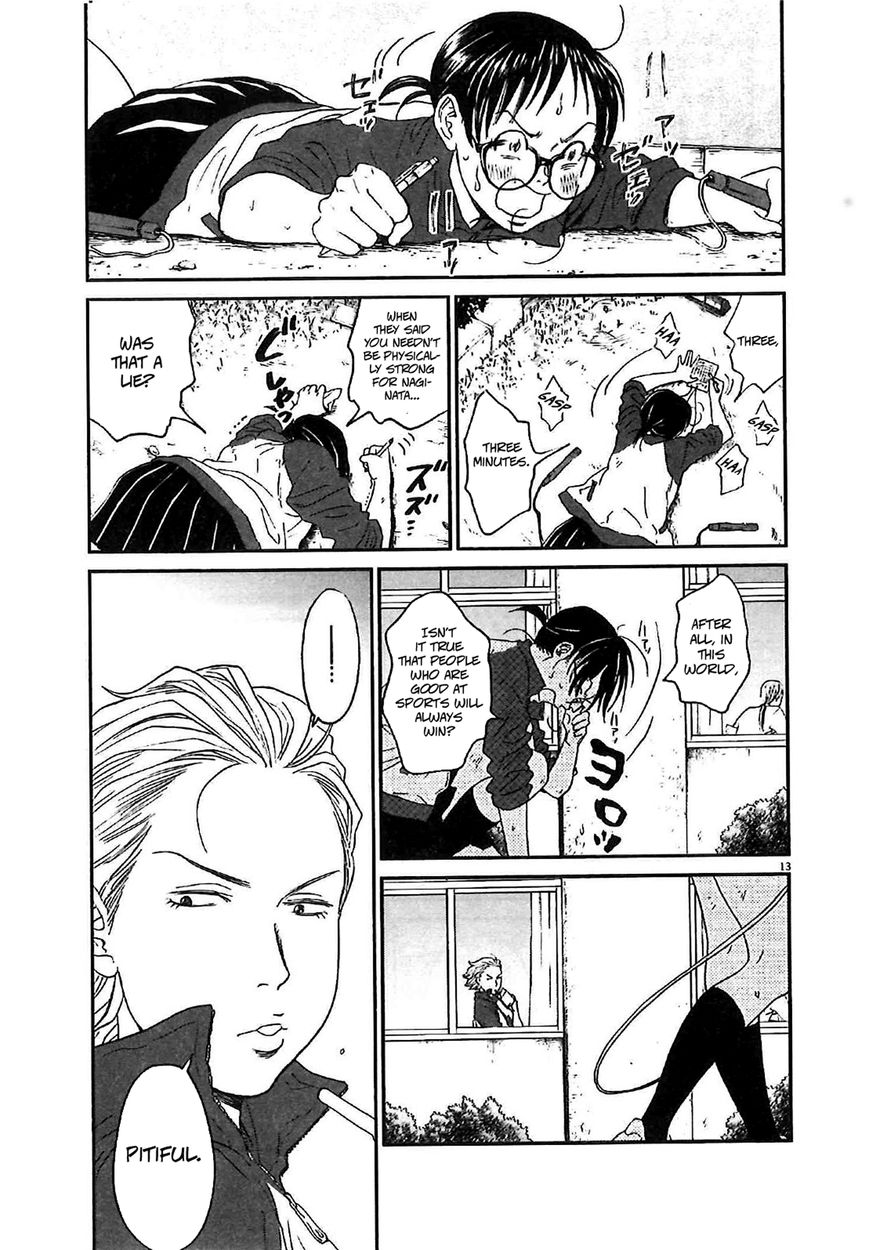 Asahinagu chapter 8 page 13