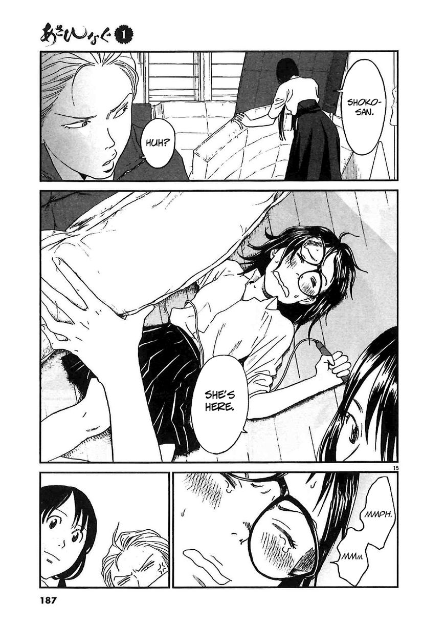 Asahinagu chapter 8 page 15