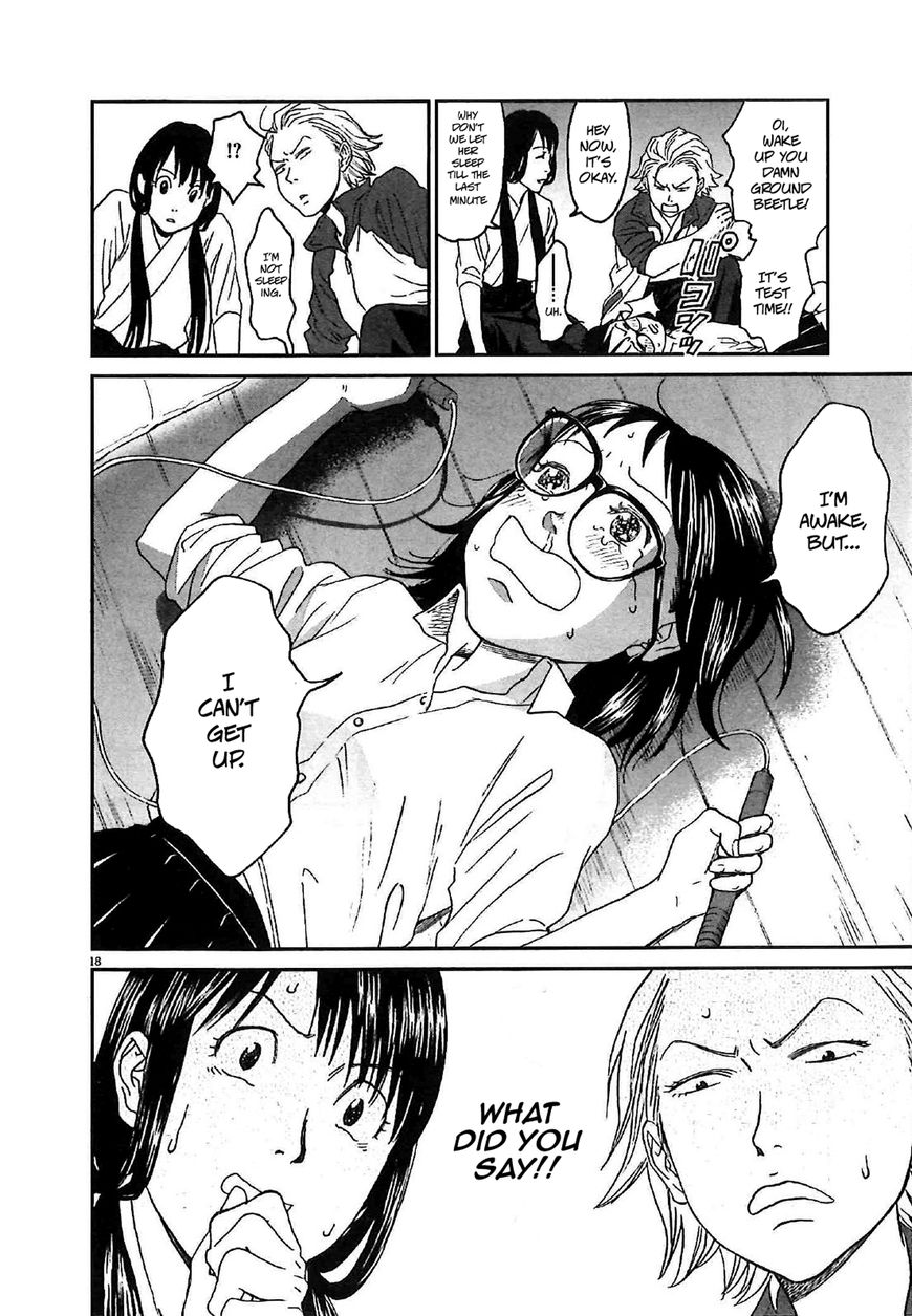 Asahinagu chapter 8 page 18