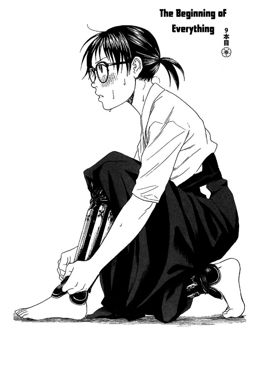 Asahinagu chapter 9 page 1