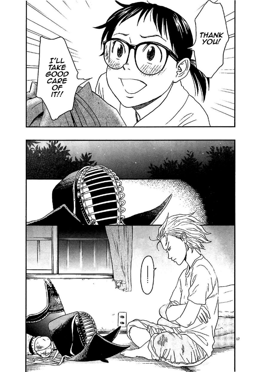 Asahinagu chapter 9 page 17