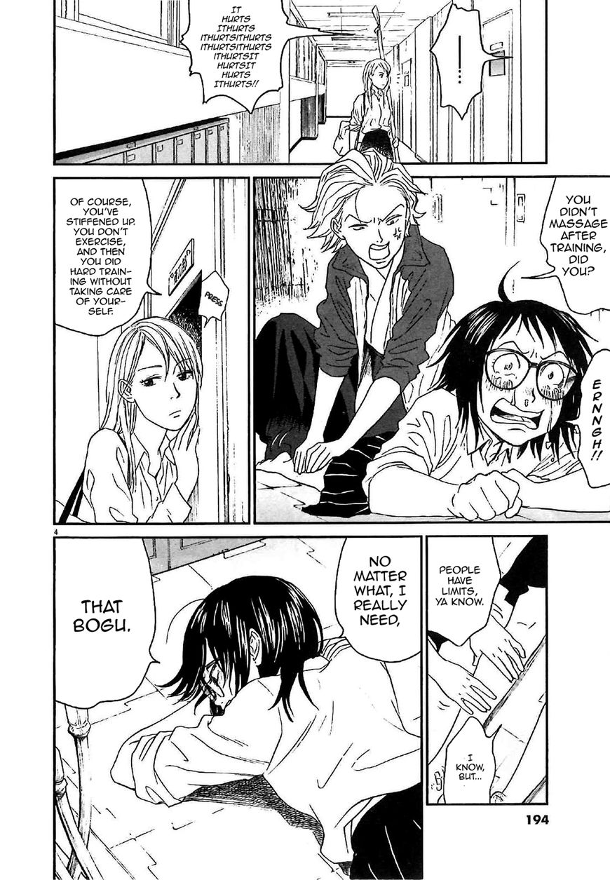 Asahinagu chapter 9 page 4