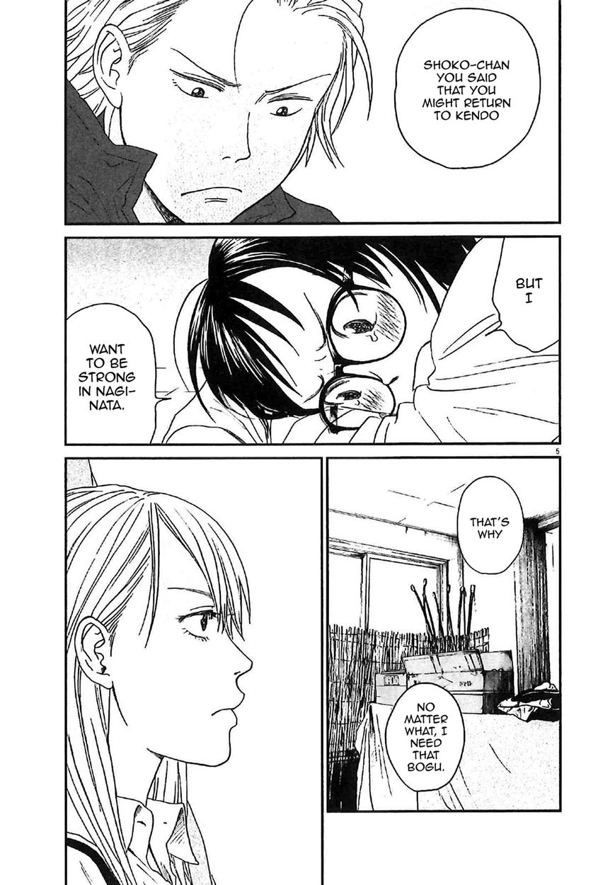 Asahinagu chapter 9 page 5