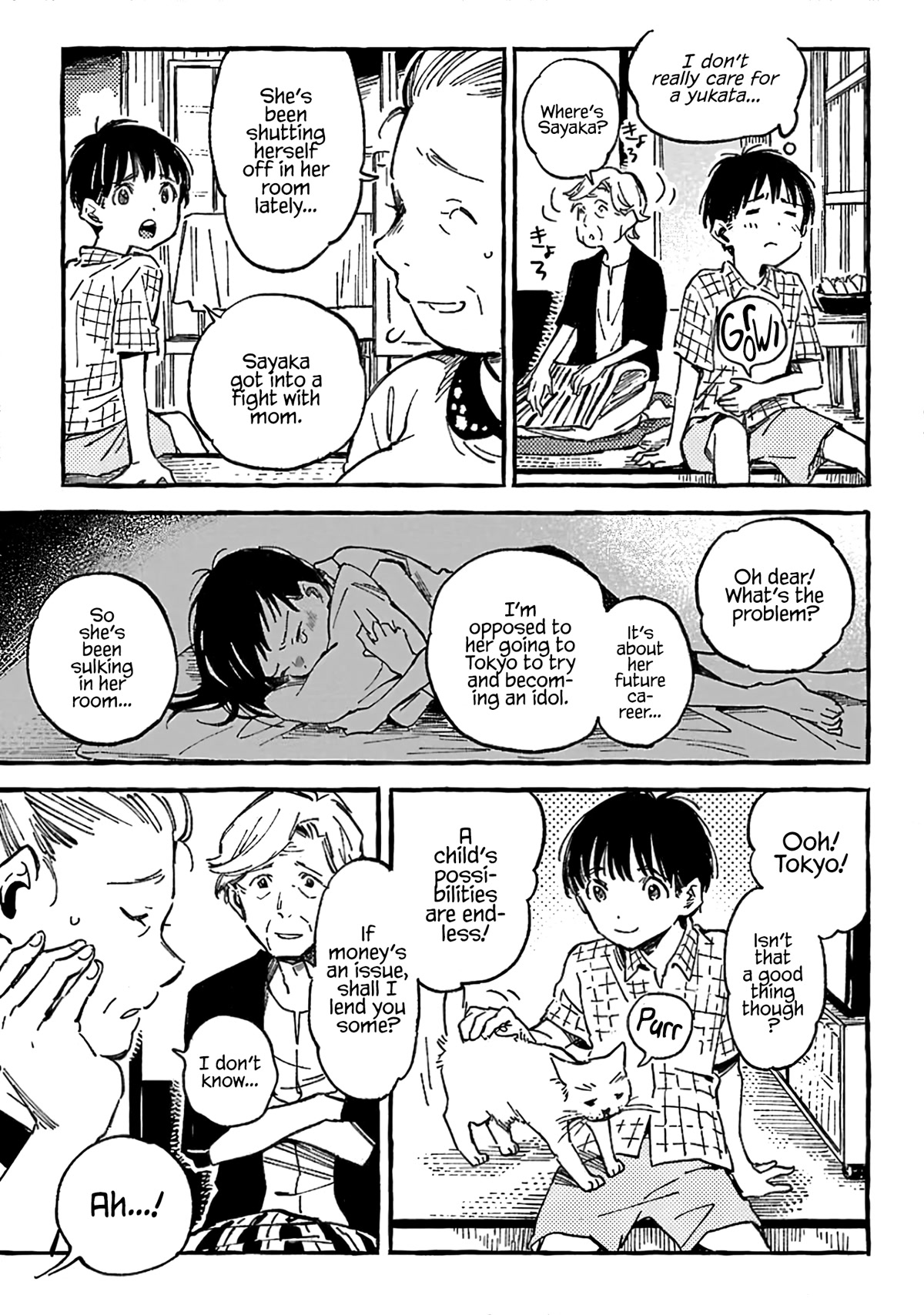 Asako chapter 11 page 15