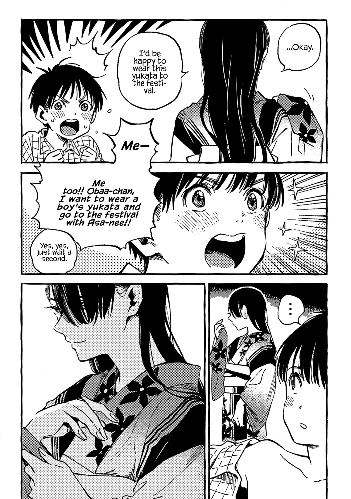 Asako chapter 11 page 20