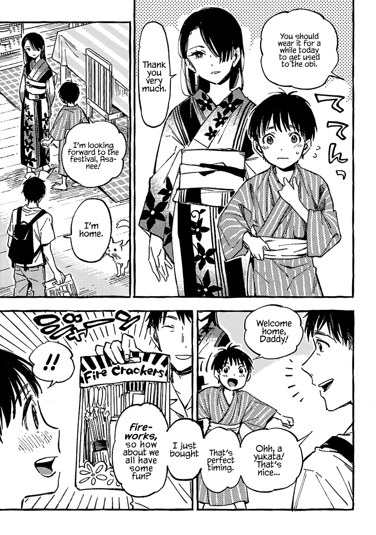 Asako chapter 11 page 21