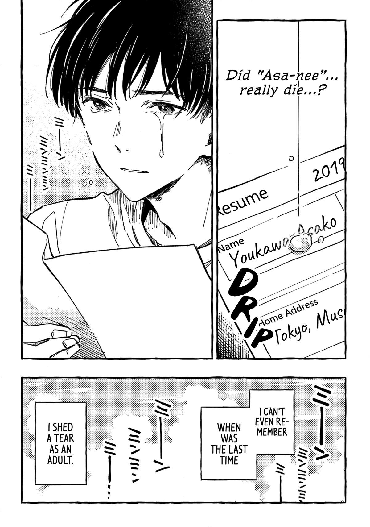 Asako chapter 11 page 30