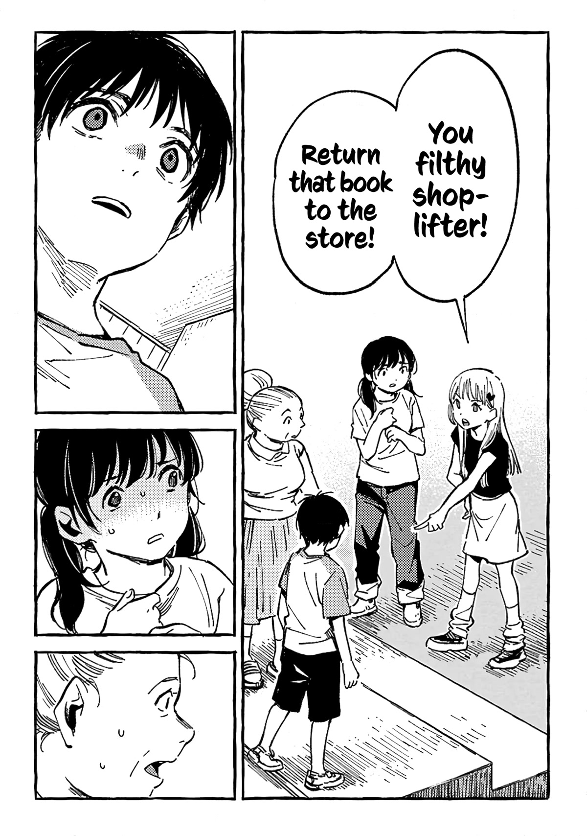 Asako chapter 12 page 14