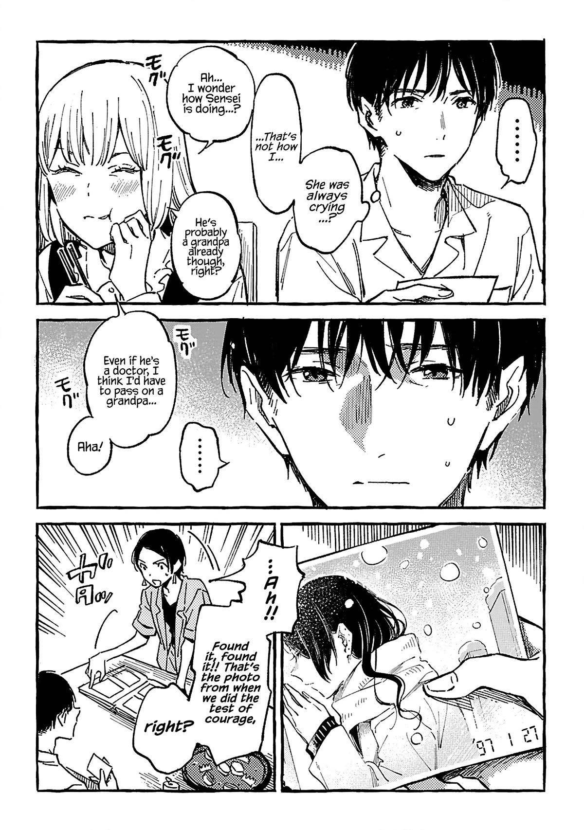 Asako chapter 16 page 18