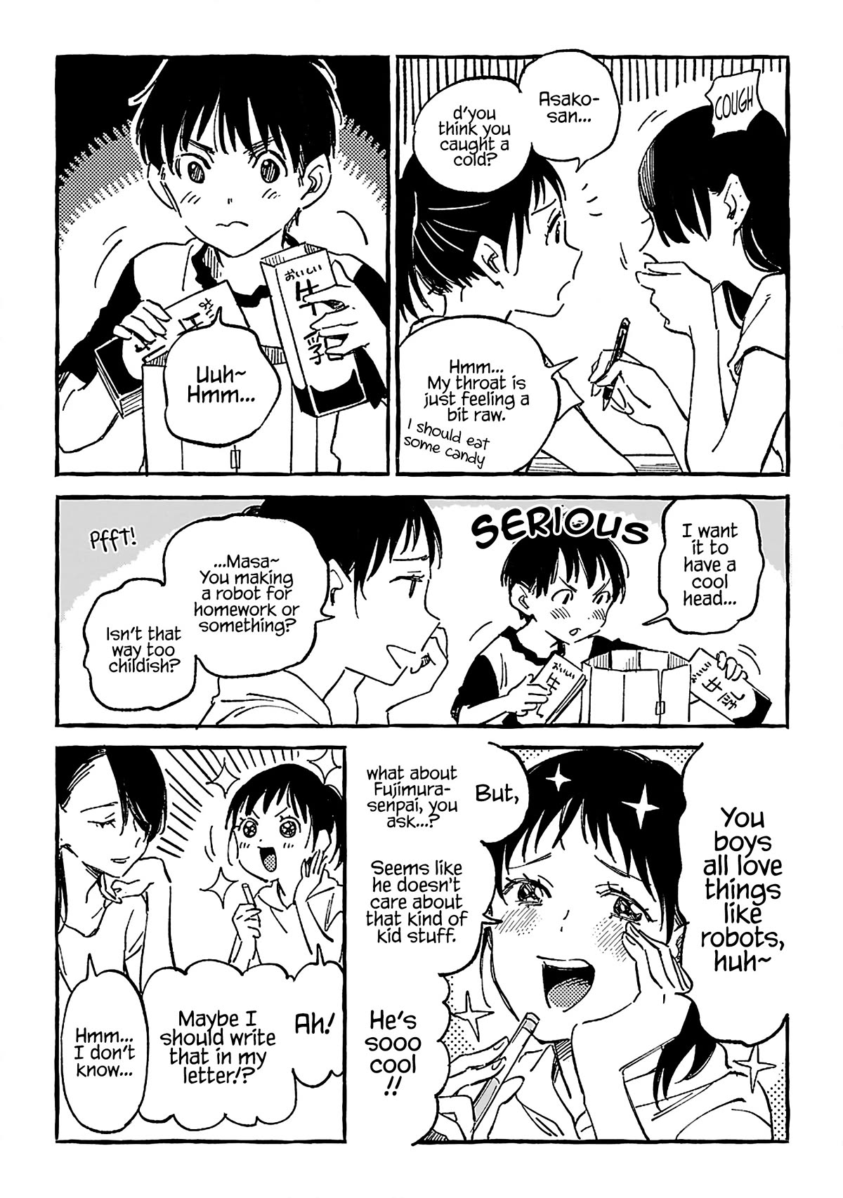 Asako chapter 18 page 10