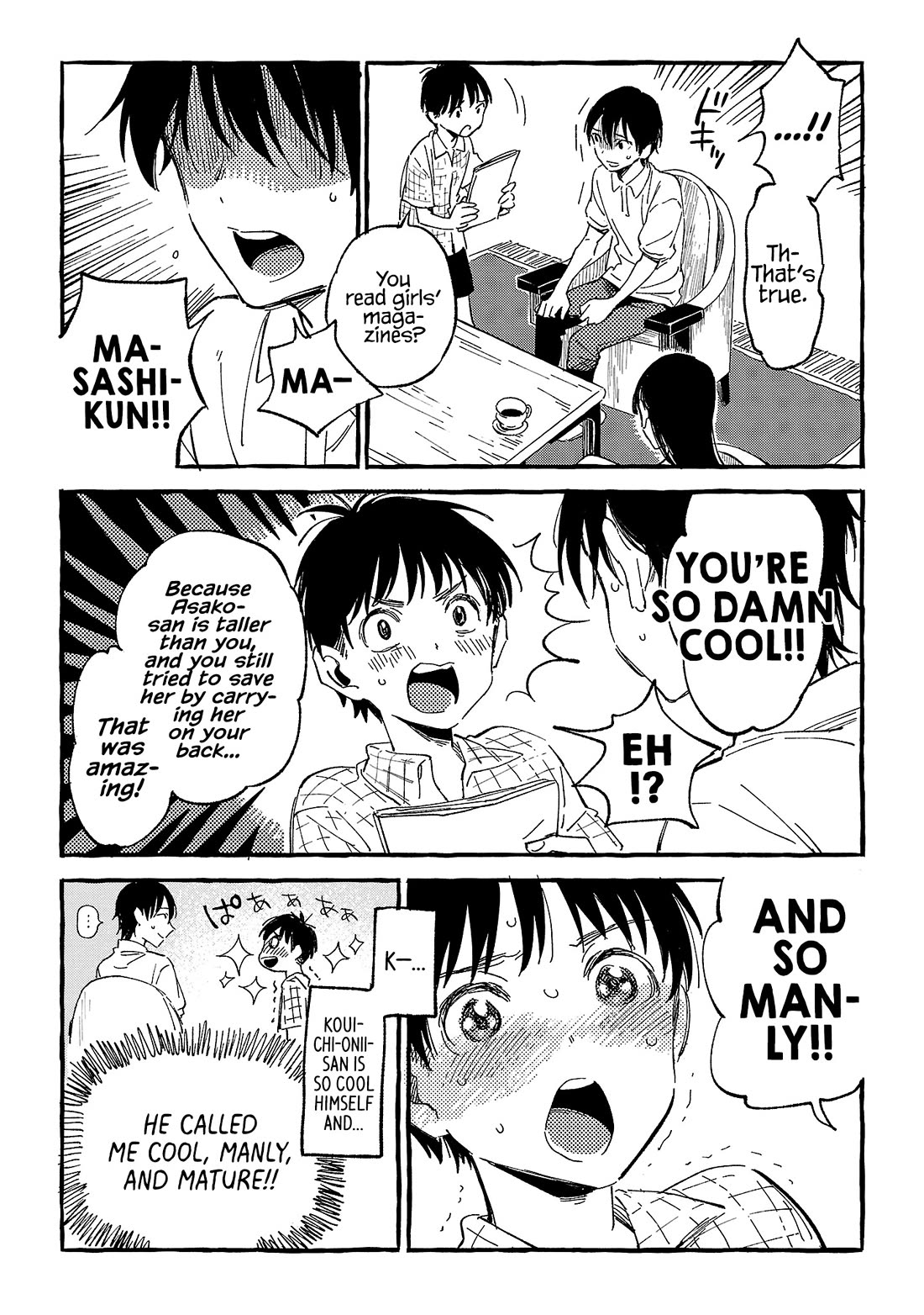 Asako chapter 21 page 13