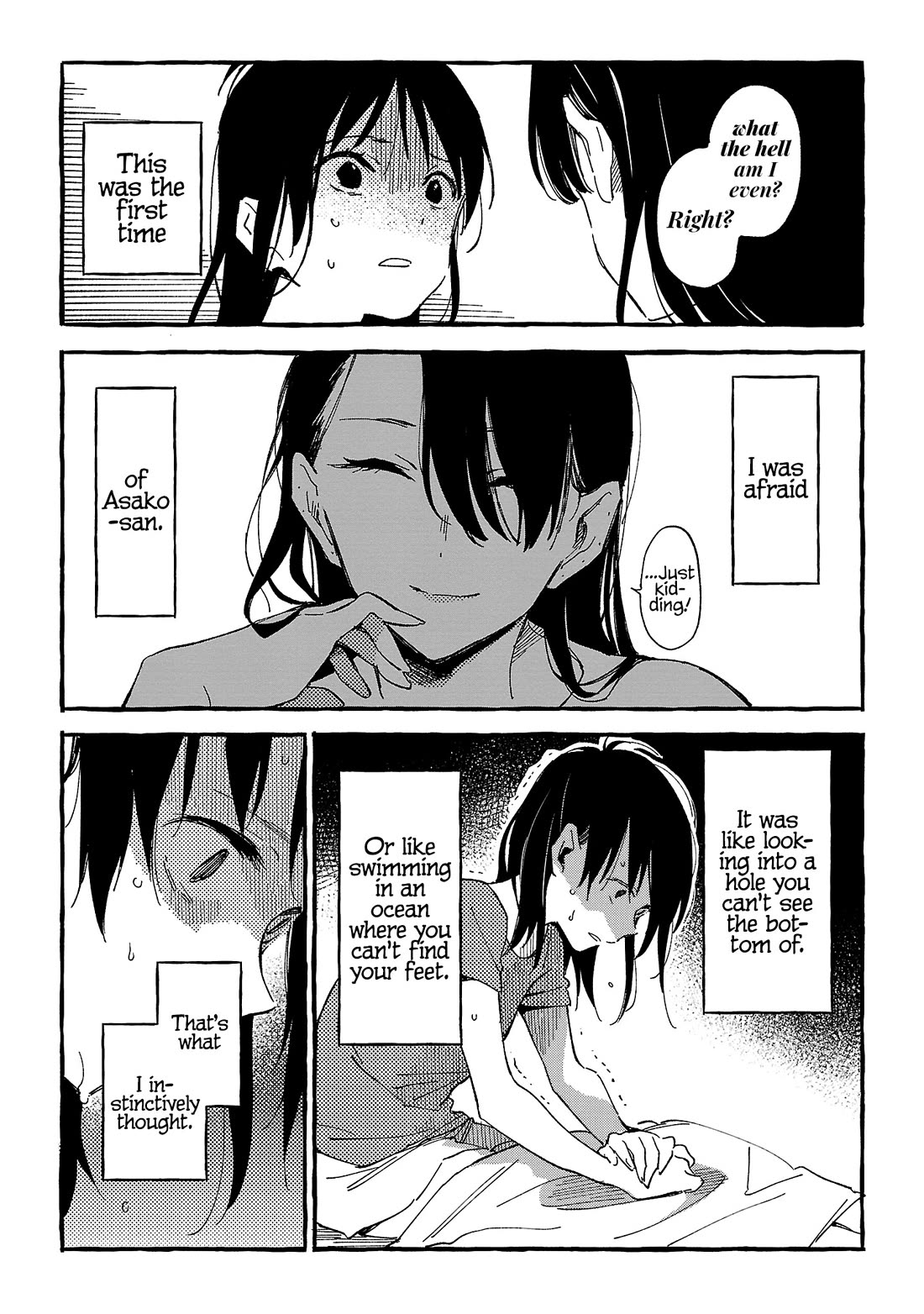 Asako chapter 22 page 11