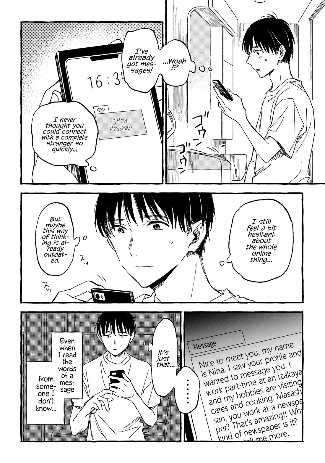 Asako chapter 23 page 14