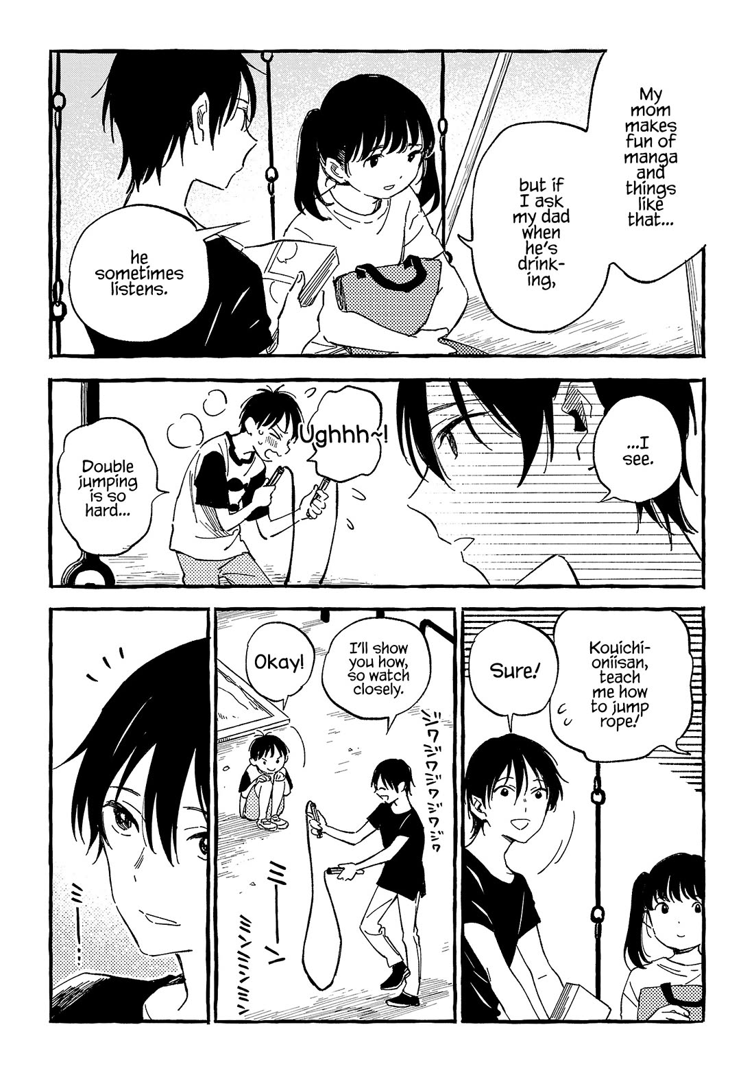 Asako chapter 23 page 2