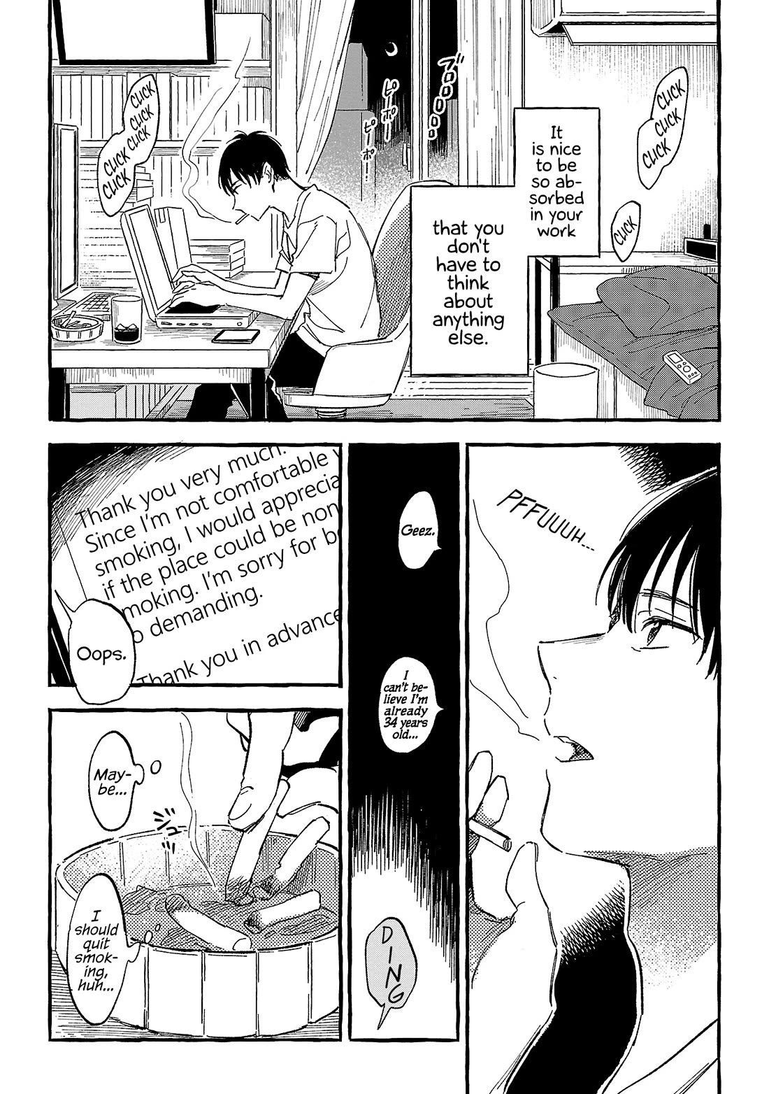 Asako chapter 23 page 21