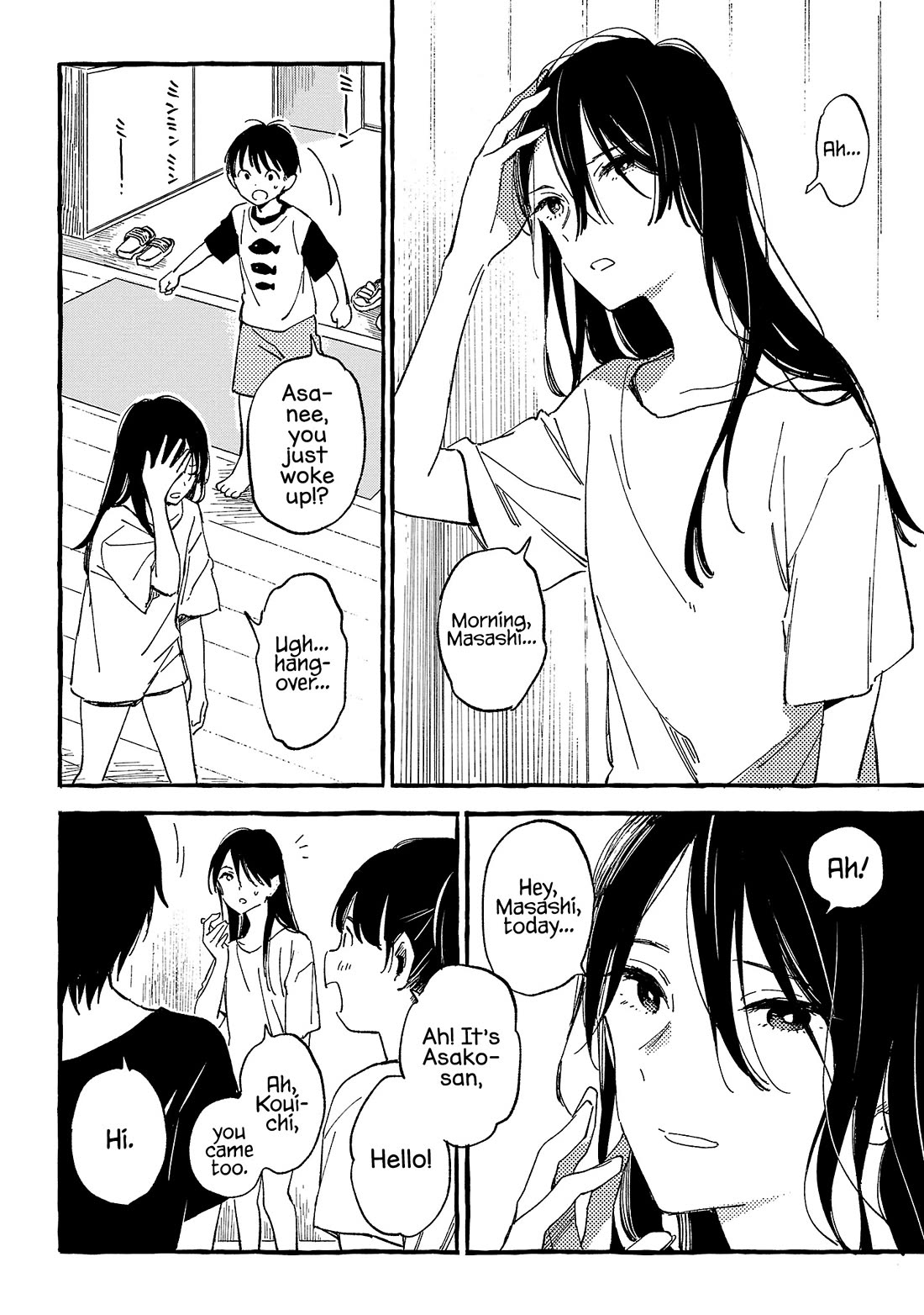 Asako chapter 23 page 6
