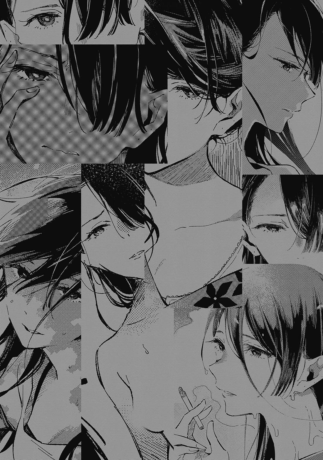 Asako chapter 25 page 19