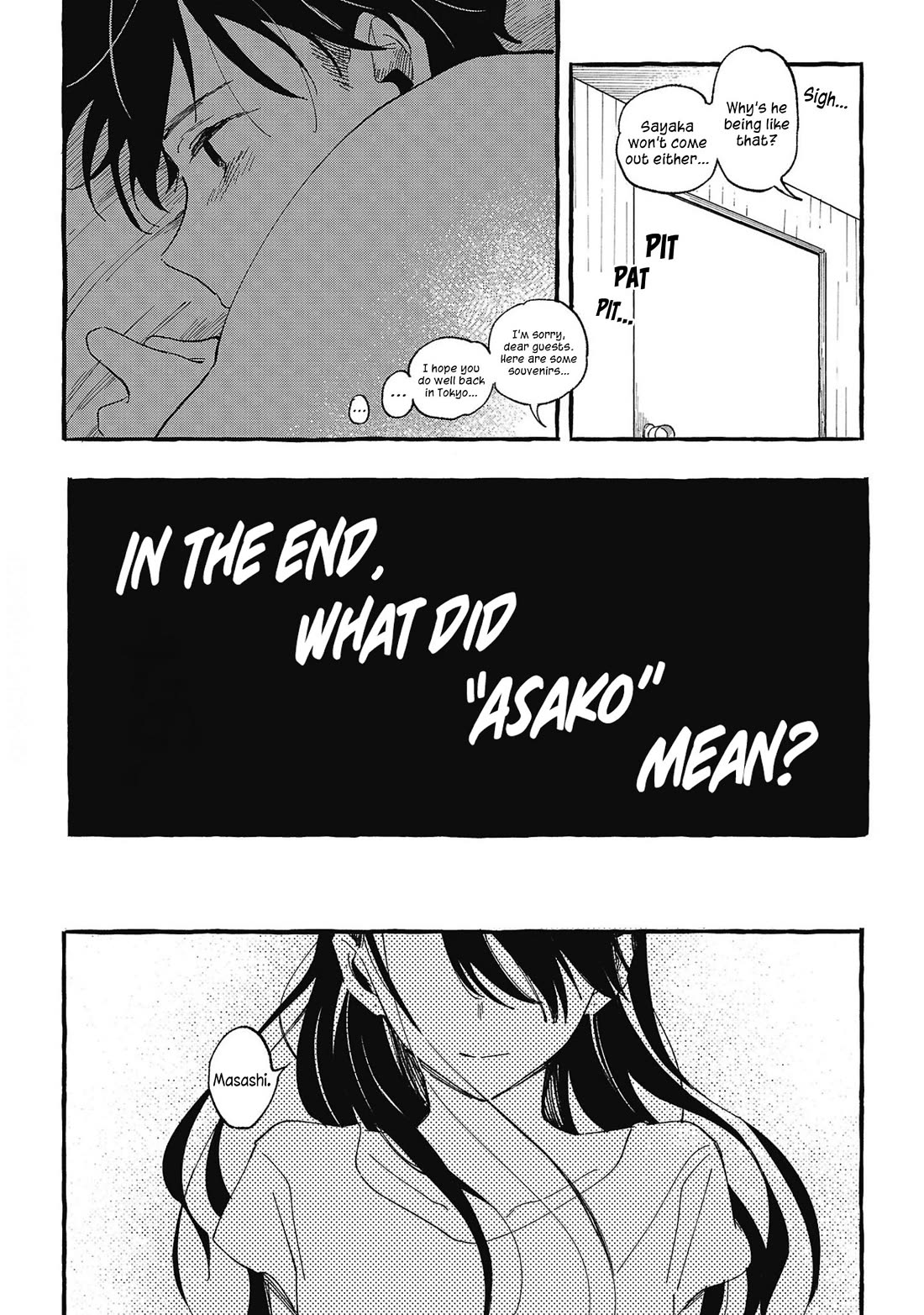 Asako chapter 25 page 21
