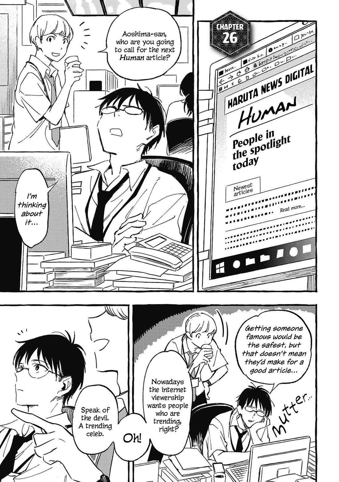 Asako chapter 26 page 1