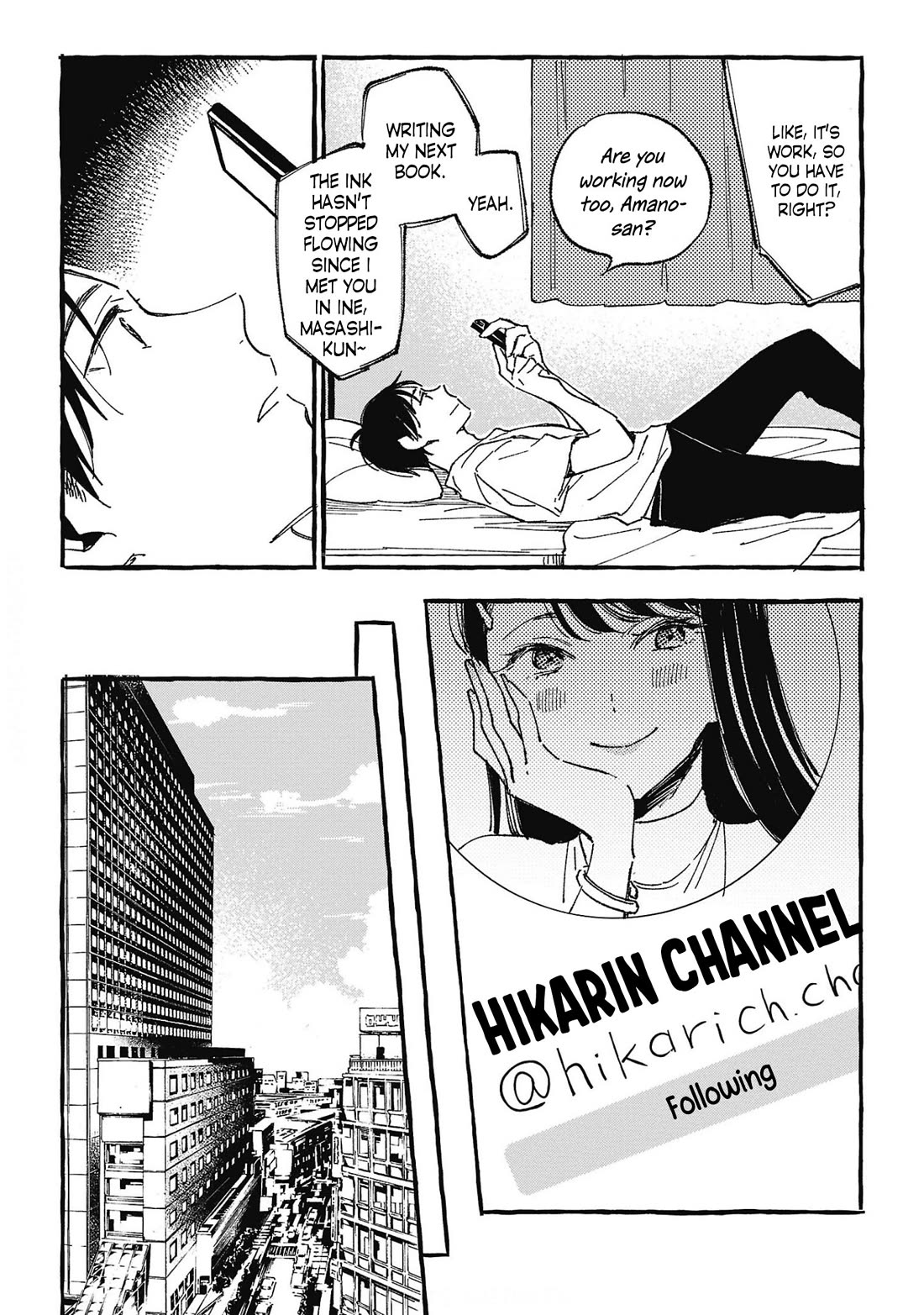 Asako chapter 26 page 12