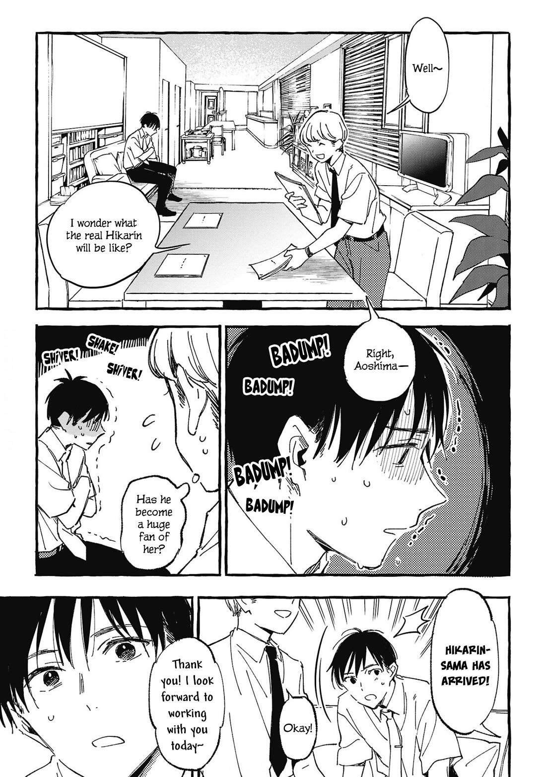 Asako chapter 26 page 13