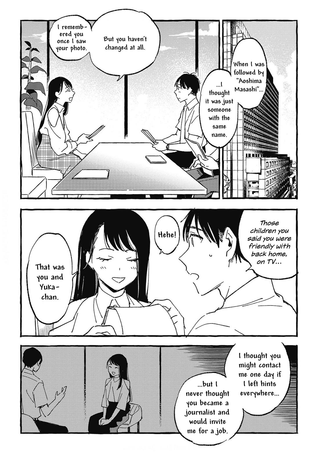 Asako chapter 26 page 16