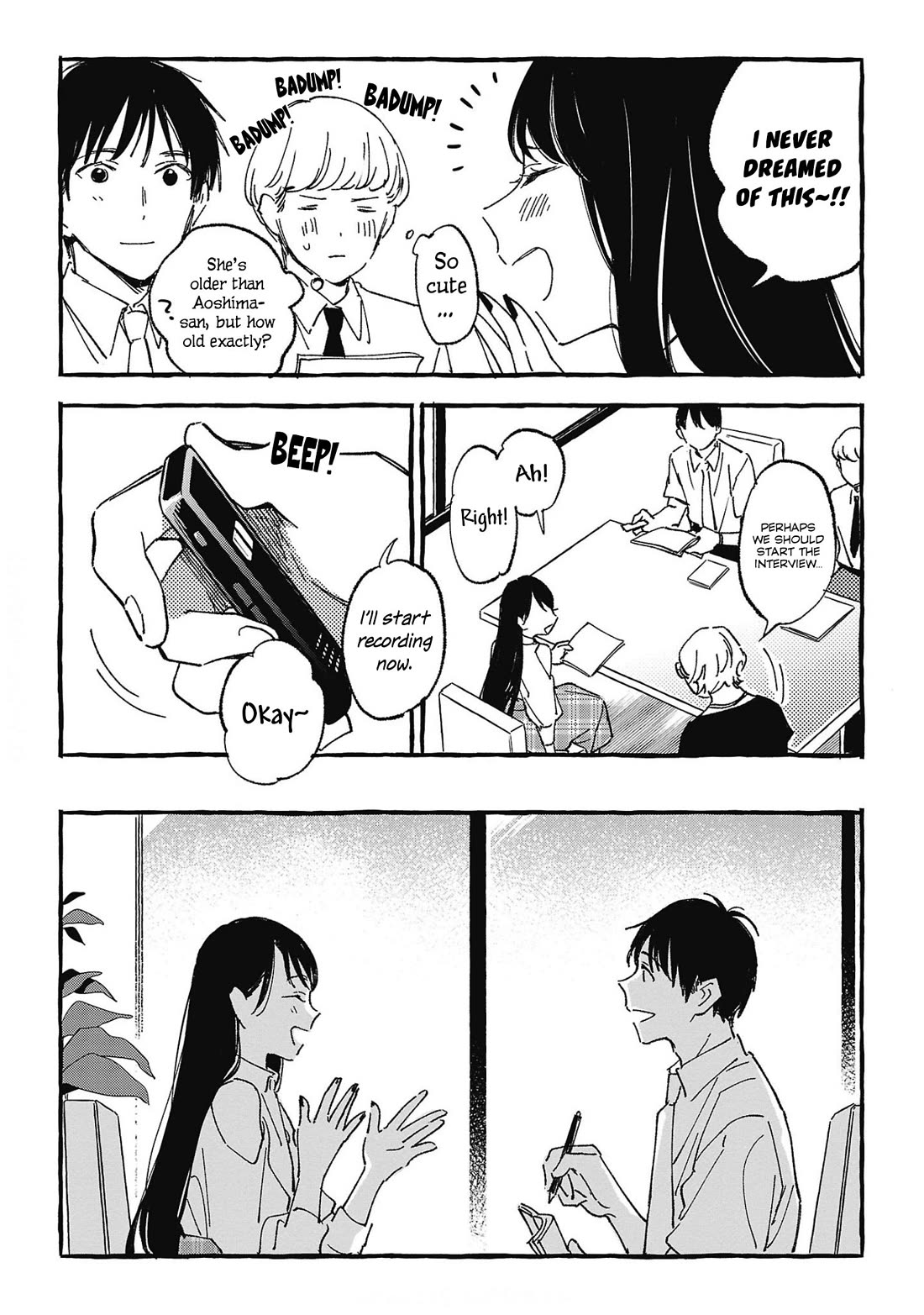 Asako chapter 26 page 17