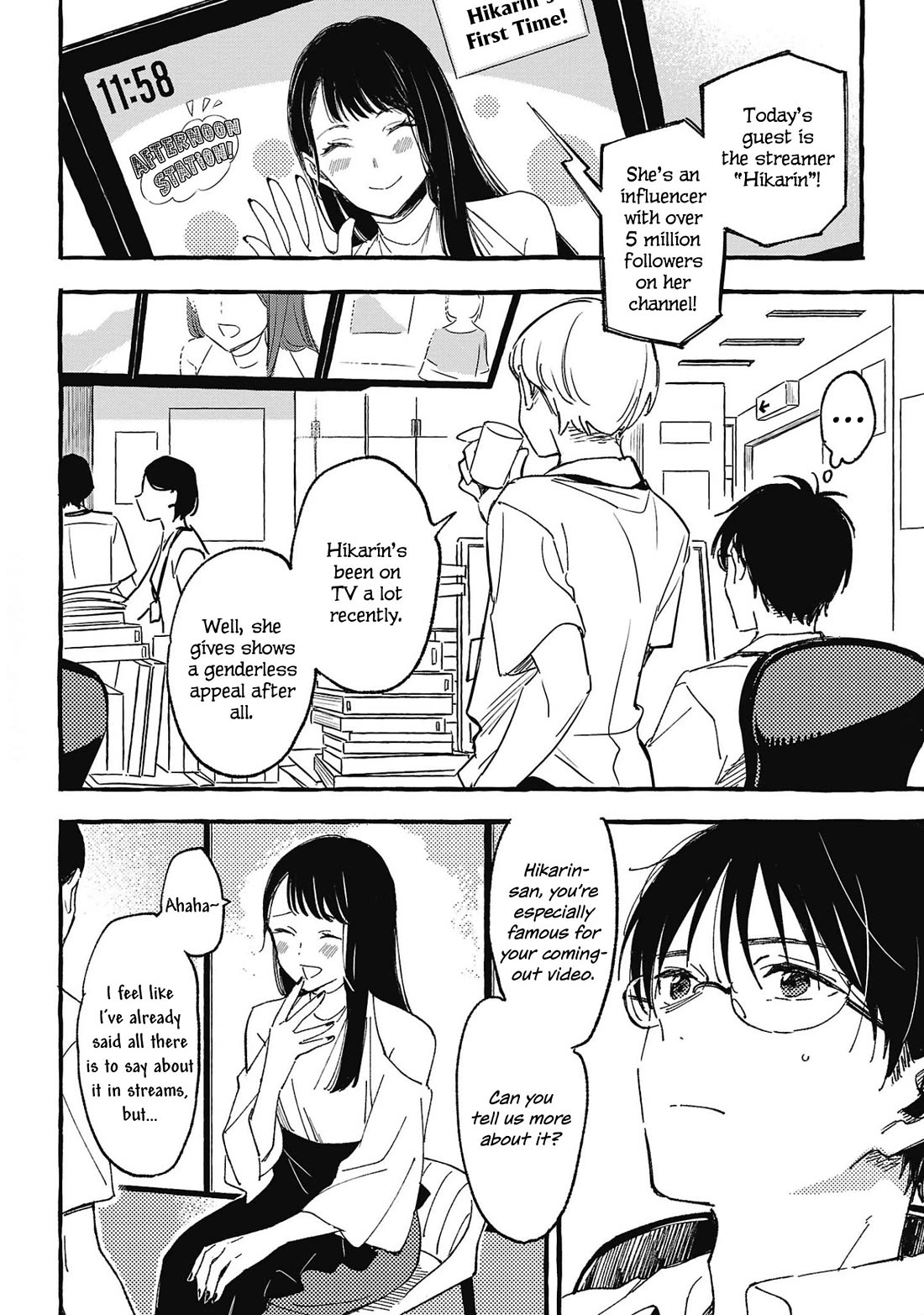 Asako chapter 26 page 2