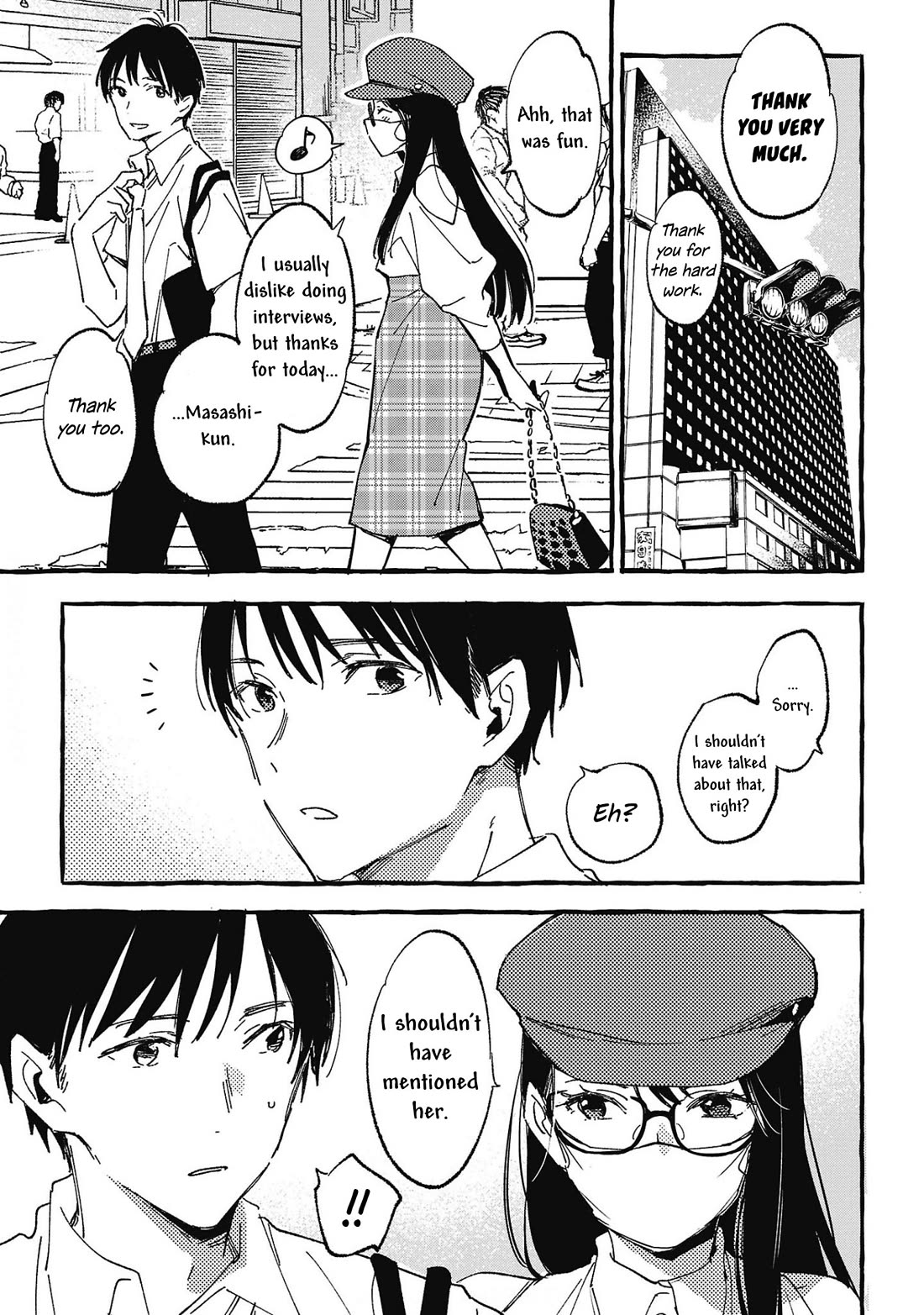 Asako chapter 26 page 21