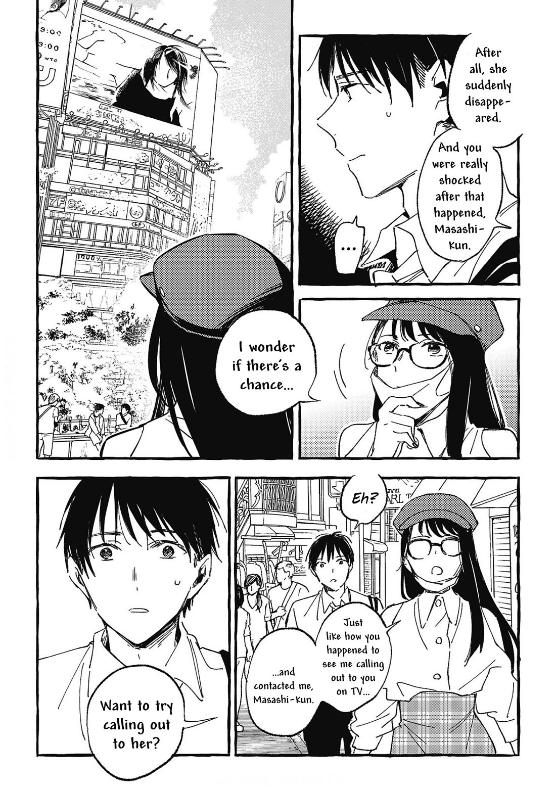 Asako chapter 26 page 22