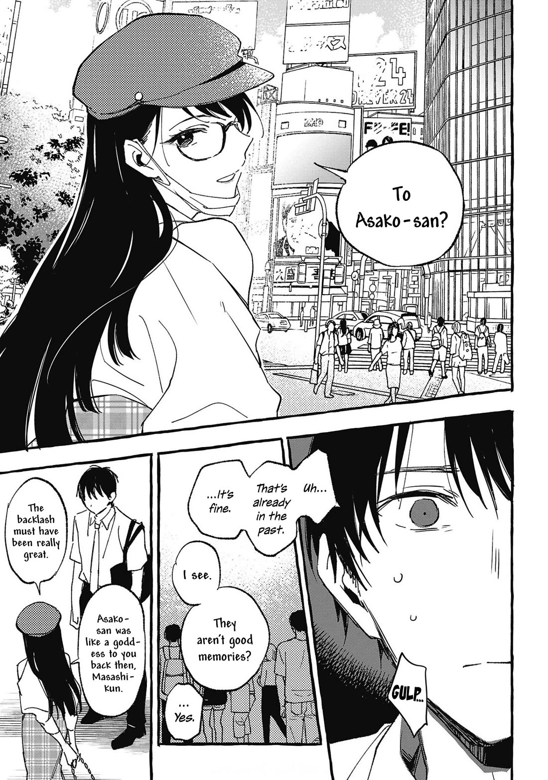 Asako chapter 26 page 23