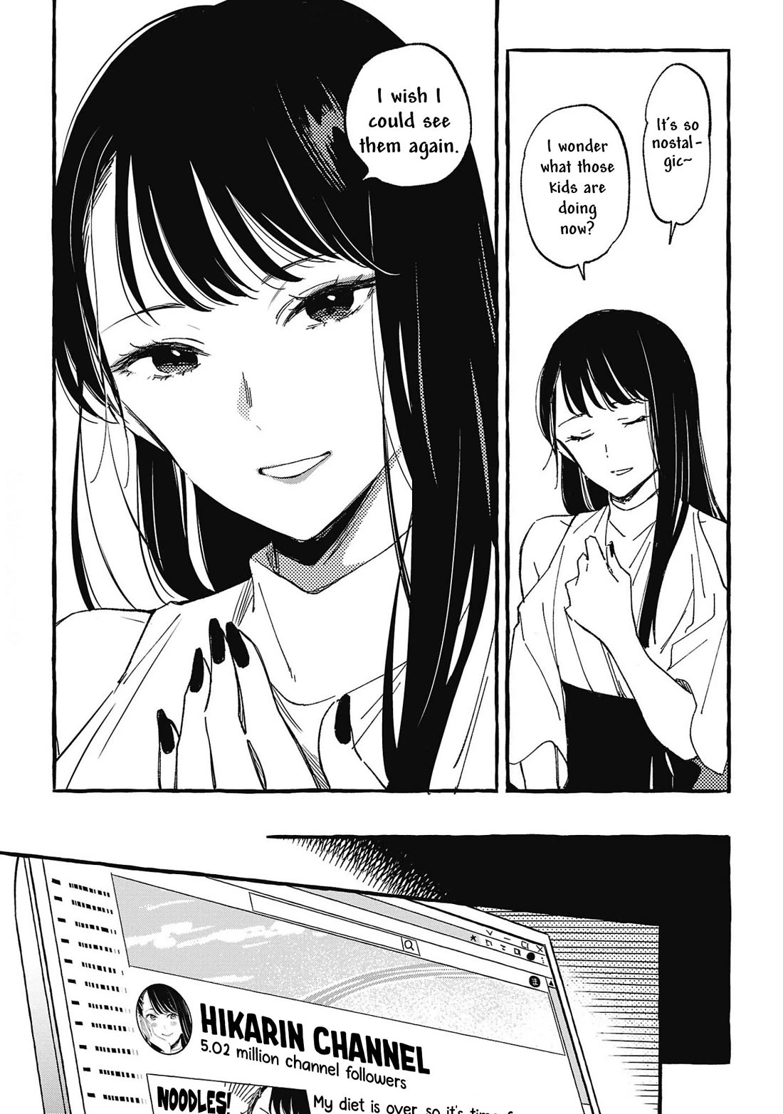 Asako chapter 26 page 5