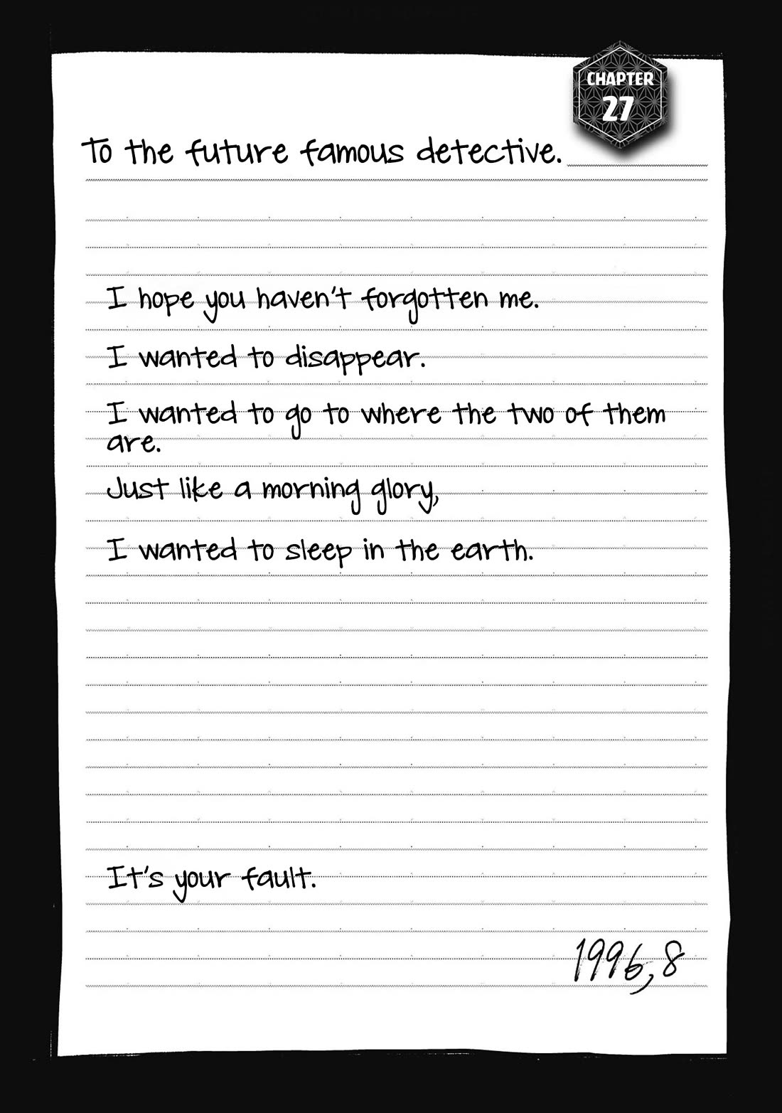 Asako chapter 27 page 1