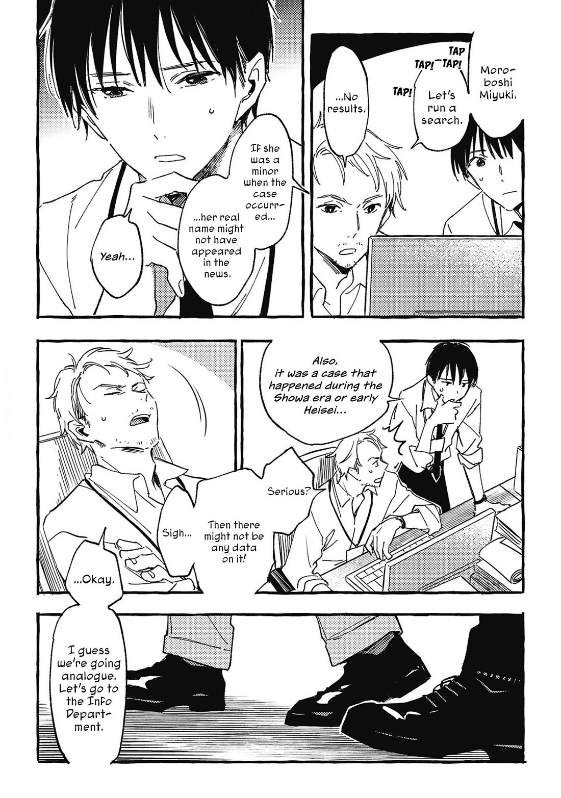 Asako chapter 27 page 14