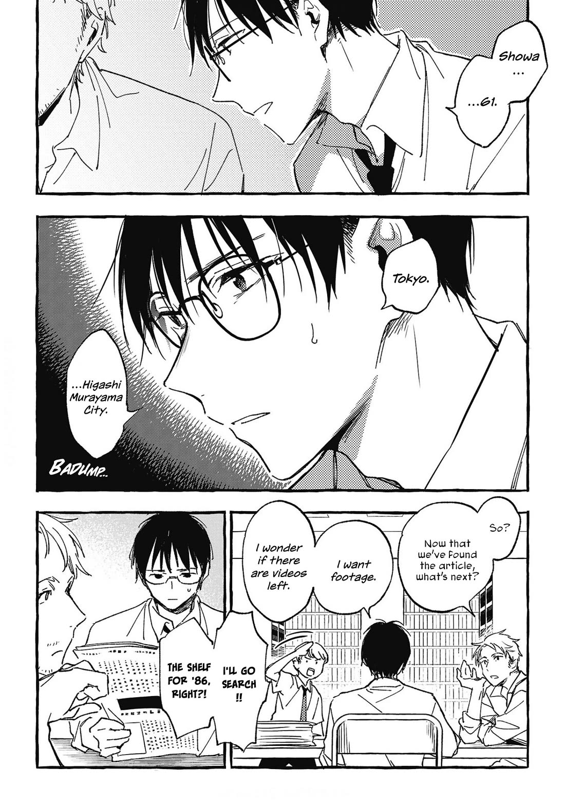 Asako chapter 27 page 18