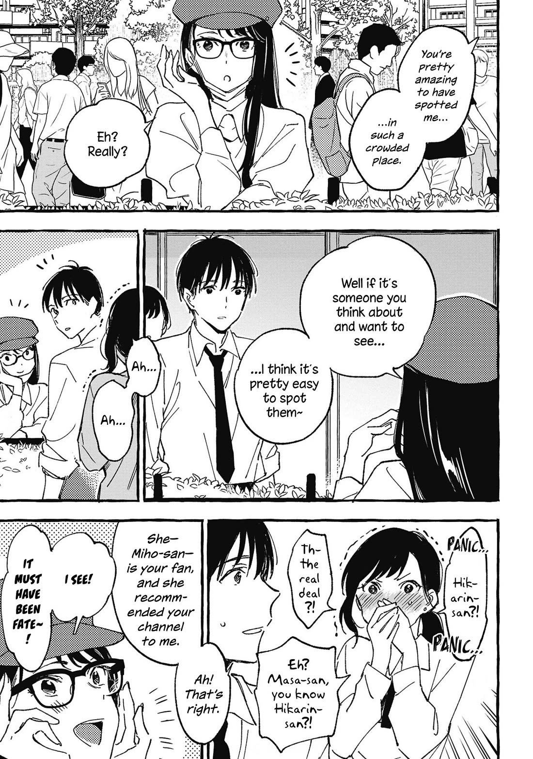 Asako chapter 27 page 7