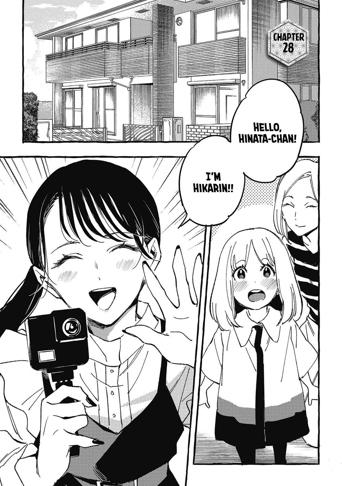 Asako chapter 28 page 1