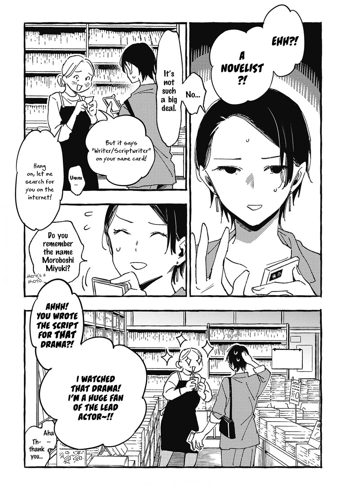 Asako chapter 28 page 21